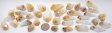 Citrine Included Points Lot