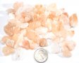 Halite (Natural Salt) - 1/2 or 5 Pounds